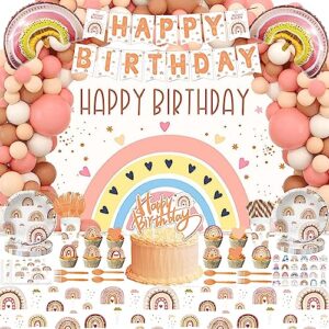 263pcs boho rainbow birthday decorations, boho rainbow birthday party supplies, bohemian birthday party decorations, include banner, cake & cupcake topper, backdrop, tablewares, balloon and stickers