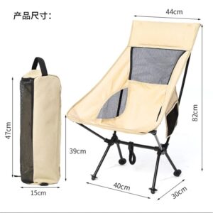 BHVXW Camping Chair High Back Folding Camp Chair for Fishing, Garden Backpacking Outdoor Camping Chair for Beach Travel Recliner