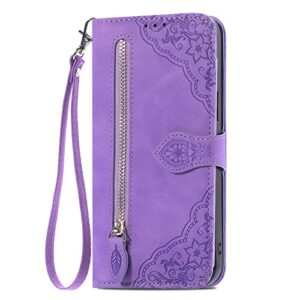 onv wallet case for oppo realme v30 - with zipper wrist strap emboss flower flip phone case card slot magnet leather shell flip stand cover for oppo realme v30[szy] -purple