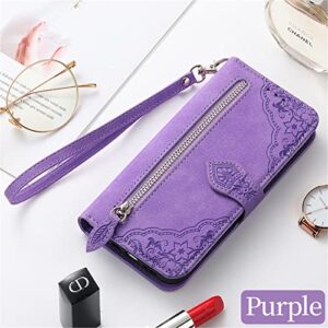 ONV Wallet Case for Oppo Realme V30 - with Zipper Wrist Strap Emboss Flower Flip Phone Case Card Slot Magnet Leather Shell Flip Stand Cover for Oppo Realme V30[SZY] -Purple