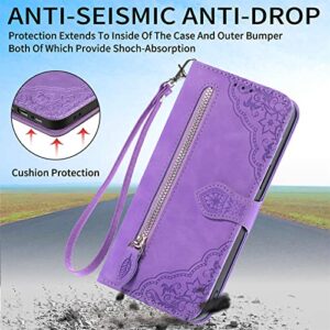 ONV Wallet Case for Oppo Realme V30 - with Zipper Wrist Strap Emboss Flower Flip Phone Case Card Slot Magnet Leather Shell Flip Stand Cover for Oppo Realme V30[SZY] -Purple