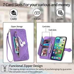 ONV Wallet Case for Oppo Realme V30 - with Zipper Wrist Strap Emboss Flower Flip Phone Case Card Slot Magnet Leather Shell Flip Stand Cover for Oppo Realme V30[SZY] -Purple