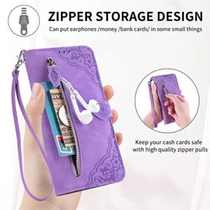 ONV Wallet Case for Oppo Realme V30 - with Zipper Wrist Strap Emboss Flower Flip Phone Case Card Slot Magnet Leather Shell Flip Stand Cover for Oppo Realme V30[SZY] -Purple