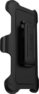otterbox defender series holster for samsung galaxy s21 ultra 5g (not s21/ fe/plus) - non retail packaging - black