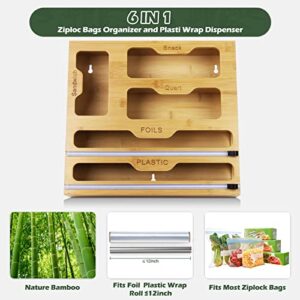 Ziplock Bag Storage Organizer 5 in 1 Foil and Plastic Wrap Organizer for Kitchen Drawer organize Quart Snack Sandwich Bags-Bamboo-12"