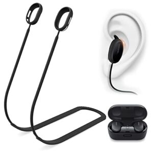miimall lanyard compatible for bose quietcomfort earbuds strap, [anti-lost][soft silicone] straps for bose quietcomfort earbuds (black)