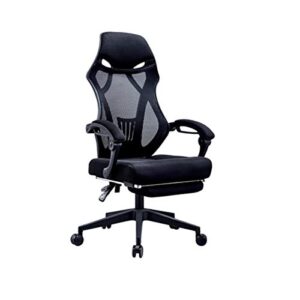 office recliner chair, high-back desk chair with lumbar support, height adjustable seat, breathable mesh back, black