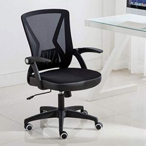 Office Chair High Back Mesh Office Chair Ergonomic Swivel Chair with Lifting Backrest Swivel Chair