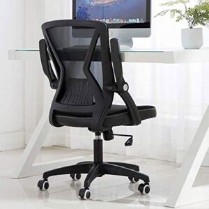 Office Chair High Back Mesh Office Chair Ergonomic Swivel Chair with Lifting Backrest Swivel Chair