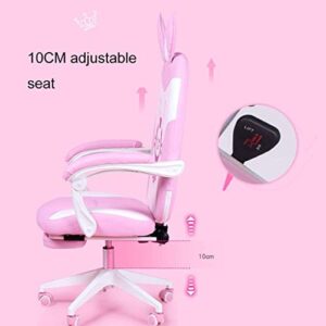 Pink Cute Anchor Computer Chair Home Modern Minimalist Live Dormitory Backrest Lift Game Swivel Chair