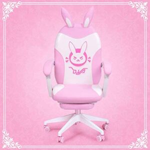 Pink Cute Anchor Computer Chair Home Modern Minimalist Live Dormitory Backrest Lift Game Swivel Chair