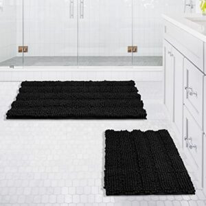 yastouay 2 pieces bathroom rugs machine washable bath mat non slip bath rugs thick shaggy chenille bath mats for bathroom, shower, door mat(17" x 24" / 20" x 32", black)