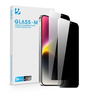 glass-m [2 pack] privacy screen protector for iphone 14 pro max (6.7”), anti-spy tempered glass film, full covergae anti peeping screen cover, compatible with dynamic island,anti-fingerprint shield