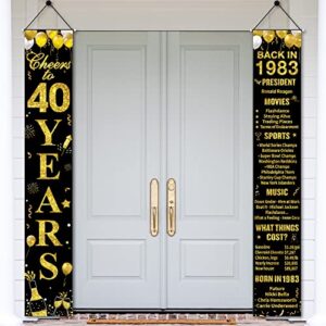 40th birthday door banner decorations for women men, black gold happy 40th birthday back in 1983 porch sign party supplies, forty years old birthday for outdoor indoor