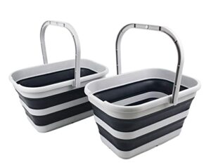sammart 12l (3.1 gallon) collapsible rectangular handy basket/bucket (set of 2)