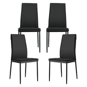 meihua modern dining chairs set of 4 for dining room, kitchen chairs with 2 layers of leather cushions, chairs for dining room,kitchen, living room (black)