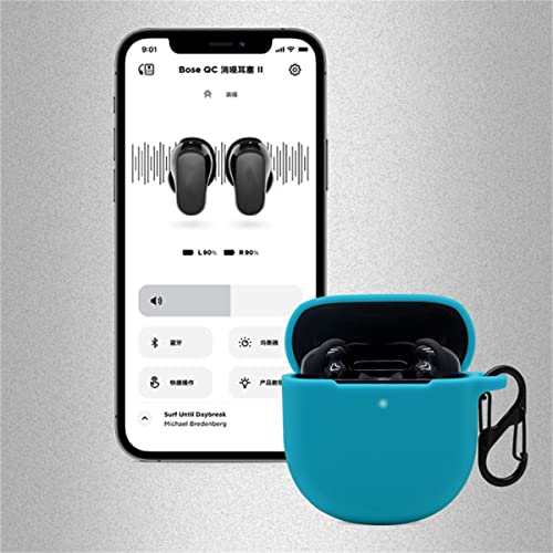 for Bose QuietComfort Earbuds II Silicone Case Anti-Fall Anti-Scratch Shockproof Protective Cover with Keychain (Yellow)