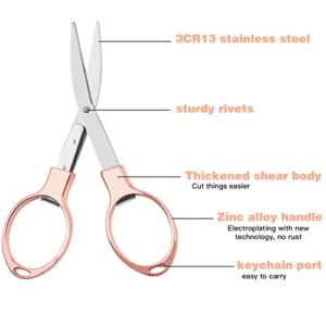 Usaidon Folding scissors (rose gold),Mini scissors stainless steel scissors safe and durable 1pcs, home study office camping outdoor fishing manual can be used, easy to carry