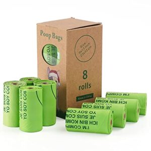 dog poop bags with jasmine scent 100% leak-proof, bpi certified biodegradable poop bags for dogs, 13 x 9 inches extra thick poop bags, 120 counts 8 rolls, green