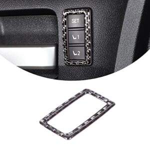 soft carbon fiber car seat memory switch decorative patch sticker for toyota tundra 2007 2008 2009 2010 2011 2012 2013 car accessories (carbon fiber)