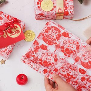 Kavoc 100 Sheets Red Rabbit Tissue Bulk, Cute Rabbit Fu Character Tissue for Chinese New Year Gift Wrapping, Traditional Art Paper Cutting for 2023 Spring Festival Decor, 20 x 14in