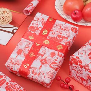 Kavoc 100 Sheets Red Rabbit Tissue Bulk, Cute Rabbit Fu Character Tissue for Chinese New Year Gift Wrapping, Traditional Art Paper Cutting for 2023 Spring Festival Decor, 20 x 14in