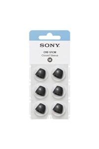 sony closed sleeve for the cre-e10 self-fitting otc hearing aid, medium cre-s1cm