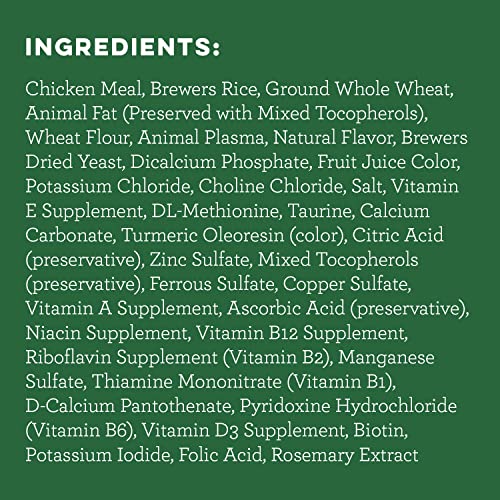 Greenies SMARTBITES Immune Support Crunchy & Soft Dog Treats, Chicken Flavor, 8 oz. Pack