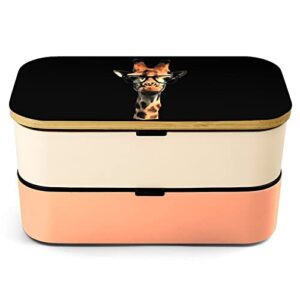 giraffe with sunglasses bento lunch box leak-proof bento box food containers with 2 compartments for offce work picnic yellow-style