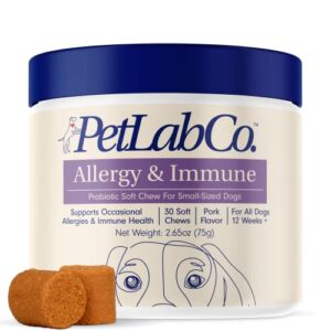 petlab co. allergy & immune – support your pup with seasonal allergies, intermittent itchiness, & healthy yeast production probiotic dog allergy chews. available in small, medium, & large