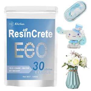 jdiction resincrete, 1000g water based casting resin for beginners, 20-30minutes demold, fast curing terrazzo resin, self leveling, easy mix casting and coating resin
