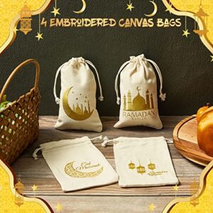 24 Pcs Ramadan Burlap Bags Eid Mubarak Goody Bags Linen Drawstring Gift Bags Islamic Gifts Small Drawstring Pouch Eid Goodie Bags for Muslim Eid Mubarak Party Decorations, 4.7 x 7.8 Inches/ 12 x 20 cm