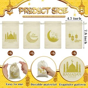 24 Pcs Ramadan Burlap Bags Eid Mubarak Goody Bags Linen Drawstring Gift Bags Islamic Gifts Small Drawstring Pouch Eid Goodie Bags for Muslim Eid Mubarak Party Decorations, 4.7 x 7.8 Inches/ 12 x 20 cm