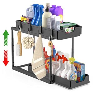 under sink organizer, hyseyy sliding out under cabinet organizer, 2-tier under sink organizers and storage, height-adjustable under sink storage