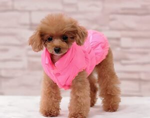 pawsinside dog warm fleece vest coat pet cold weather quilted coats puffer jacket clothes for cats and small dogs (pink, x-large)