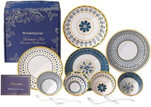 binvertaocier 12-piece porcelain 27 oz plates and bowls sets for 4 with spoons,ceramic dinnerware set of 4,8 inch pasta bowls set for 4,salad plates,pasta plates dinner bowls,gifts for housewarming