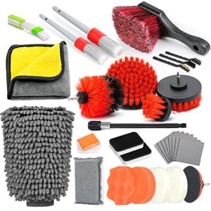 all4detail 31pcs car detailing brush set, car cleaning kit, interior car detailing kit(detailing brushes,drill brush,tire brush,polishing pads,wash mitt,clay bar,scrubbing sponge,coating applicator)