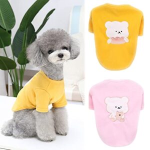 autumn white bear sweater pet small and medium dogs casual cute clothing pet clothes cold weather sweater coat puppy outfit winter warm vest apparel