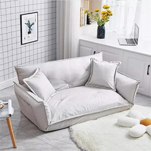jydqm 5 position adjustable lazy sofa furniture living room reclining folding sofa couch floor sofa bed