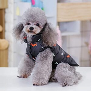 Pet Clothes for Small Dogs Male Designer Look Dog Clothes Cotton Vest Fall and Winter Warm British Cotton Teddy Warm Down Jacket Pet Coat