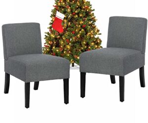 ginmaon accent chair set of 2 armless morden dining chairs, upholstered occasional chair for living room w/wooden legs & thick sponge cushion bedroom chairs, gray