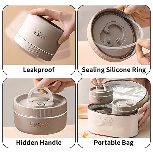 TiLeMiun Portable Thermal Lunch Container For Kid Adult, Keep Food Warm Insulated Bento Lunch Box With Bag, Leakproof Stainless Steel Food Container, Induction Cooker & Microwave Safe (Khaki 34oz)