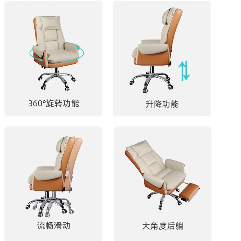 SEASD Office Chair Home Computer Chair Lift Swivel Chair Backrest Comfortable Sedentary Boss Chair Lunch Break Reclining Chair