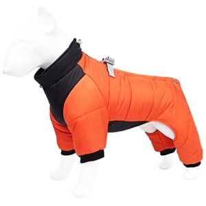 dog jacket windproof keep warm reflective puppy dog outdoor four-legged coat pet clothes dog jacket