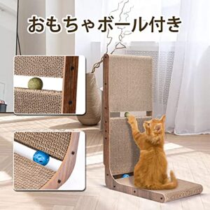 LIFLIX Cardboard Cat Scratcher, 27.2 Inch Wall-Mounted Cat Scratch Pad, L-Shaped Cat Scratcher with Two Toy Balls for Indoor Cats