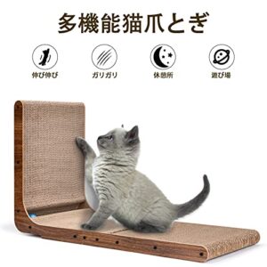 LIFLIX Cardboard Cat Scratcher, 27.2 Inch Wall-Mounted Cat Scratch Pad, L-Shaped Cat Scratcher with Two Toy Balls for Indoor Cats