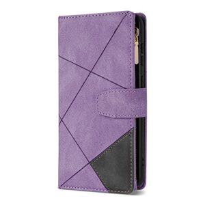 Neiye Compatible with Samsung Galaxy S23 Wallet Case with RFID Blocking Premium Zipper Card Slots Protective Flip PU Splicing Leather Stand Phone Cover for Galaxy S23 Case Wallet(6.1 inch-Purple)