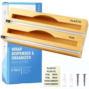 2 in 1 foil and plastic wrap dispenser with cutter - tin foil organizer for drawer - aluminum foil dispenser with cutter - plastic, kitchen wrap organizer - chic saran wrap dispenser with cutter