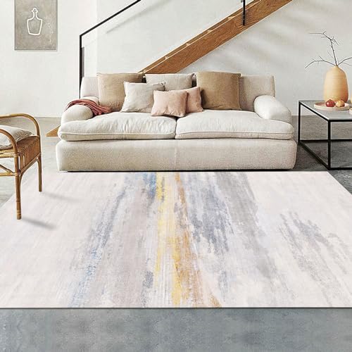 FINOREN Abstract Vignetting Area Rugs for Living Room,Bedroom,Hallway,Dining Room,Non-Shedding,Non Slip Backing,Floor Decoration Carpets,Gray-Golden,5x7 Feet