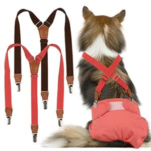 pet soft dog suspenders 2 pieces female dog diaper suspenders for dogs diaper keeper suspender for dog skirt, dog dress (brown & red, m/l)